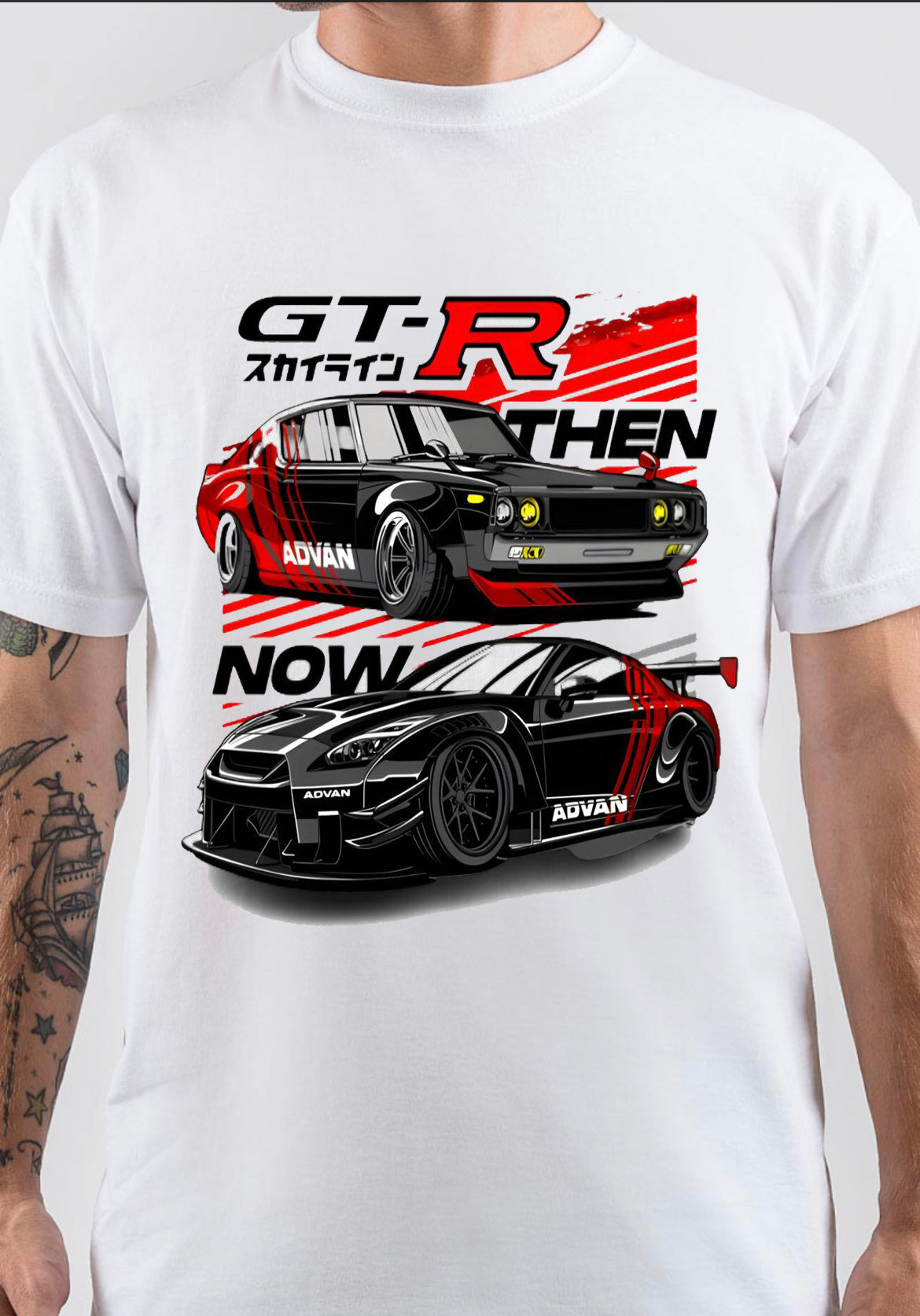 GTR T-Shirt