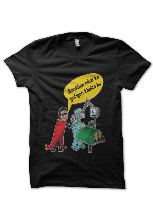 Gogo And The Ophthalmologist Doctor T-Shirt