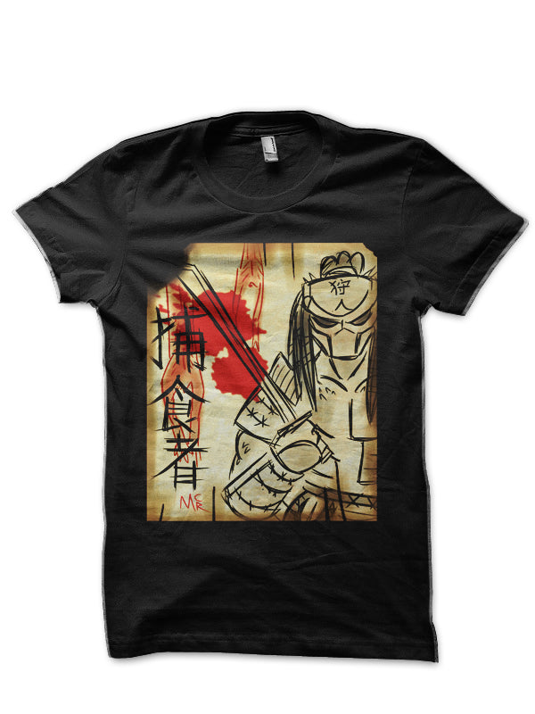 Hoshoku-Sha Half Sleeve T-Shirt