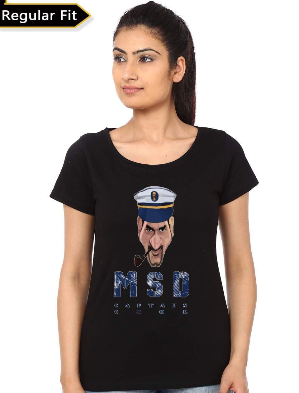 MSD Girl’s T-Shirt