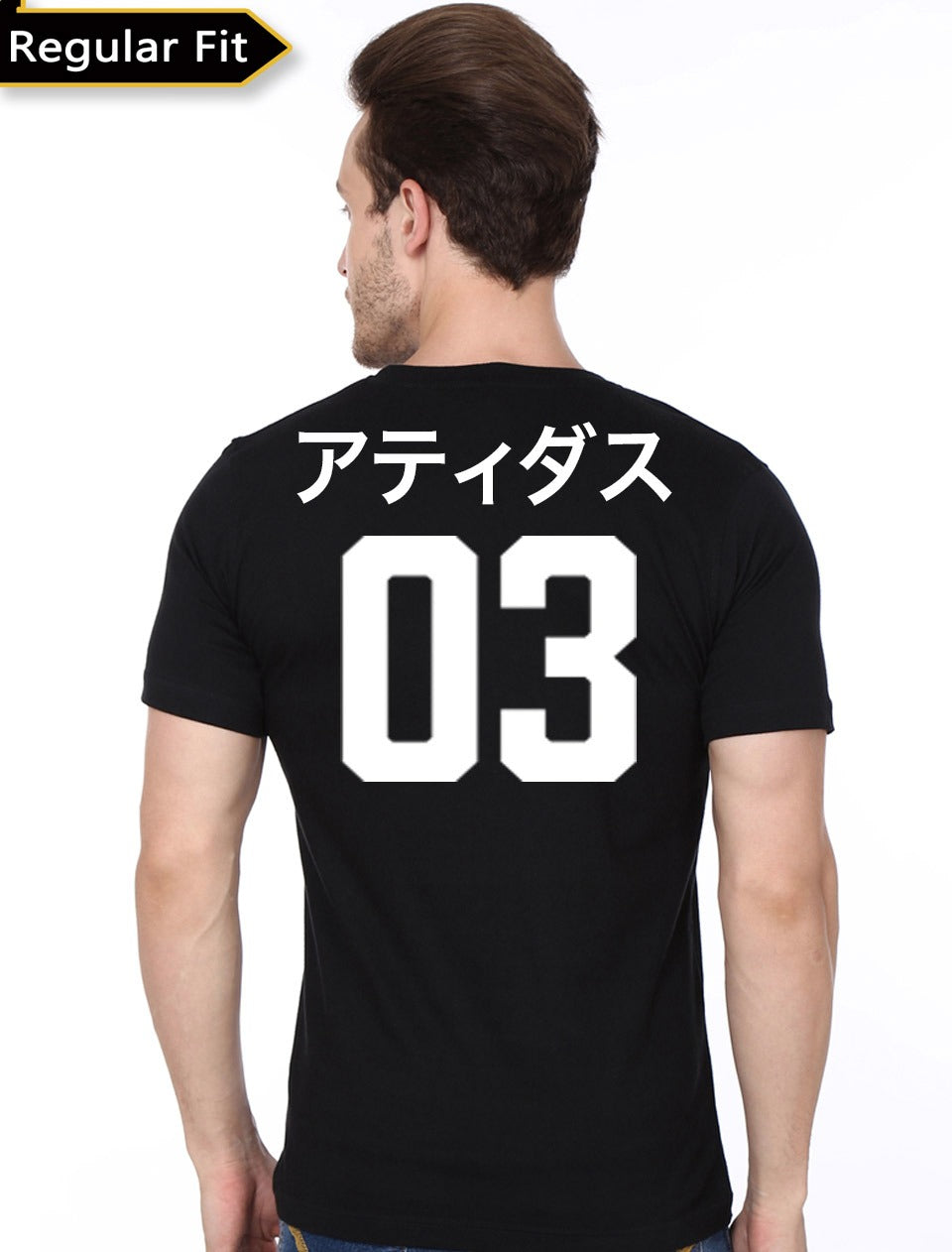 Addidas Japanese Black T-Shirt