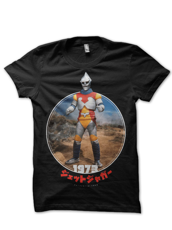 Jet Jaguar T-Shirt