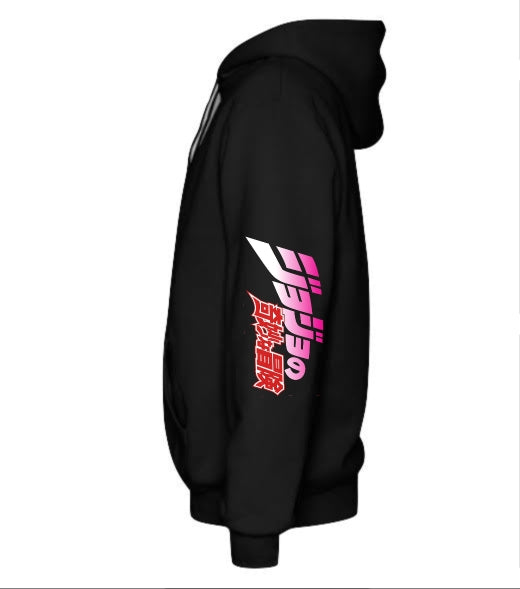 JoJo’s Bizarre Adventure Hoodie