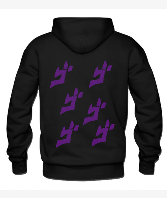JoJo’s Bizarre Adventure Hoodie