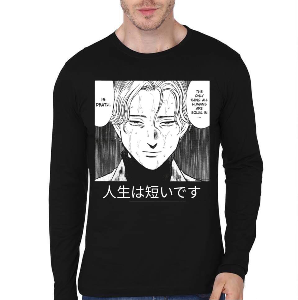 Johan Liebert Full Sleeve T-Shirt