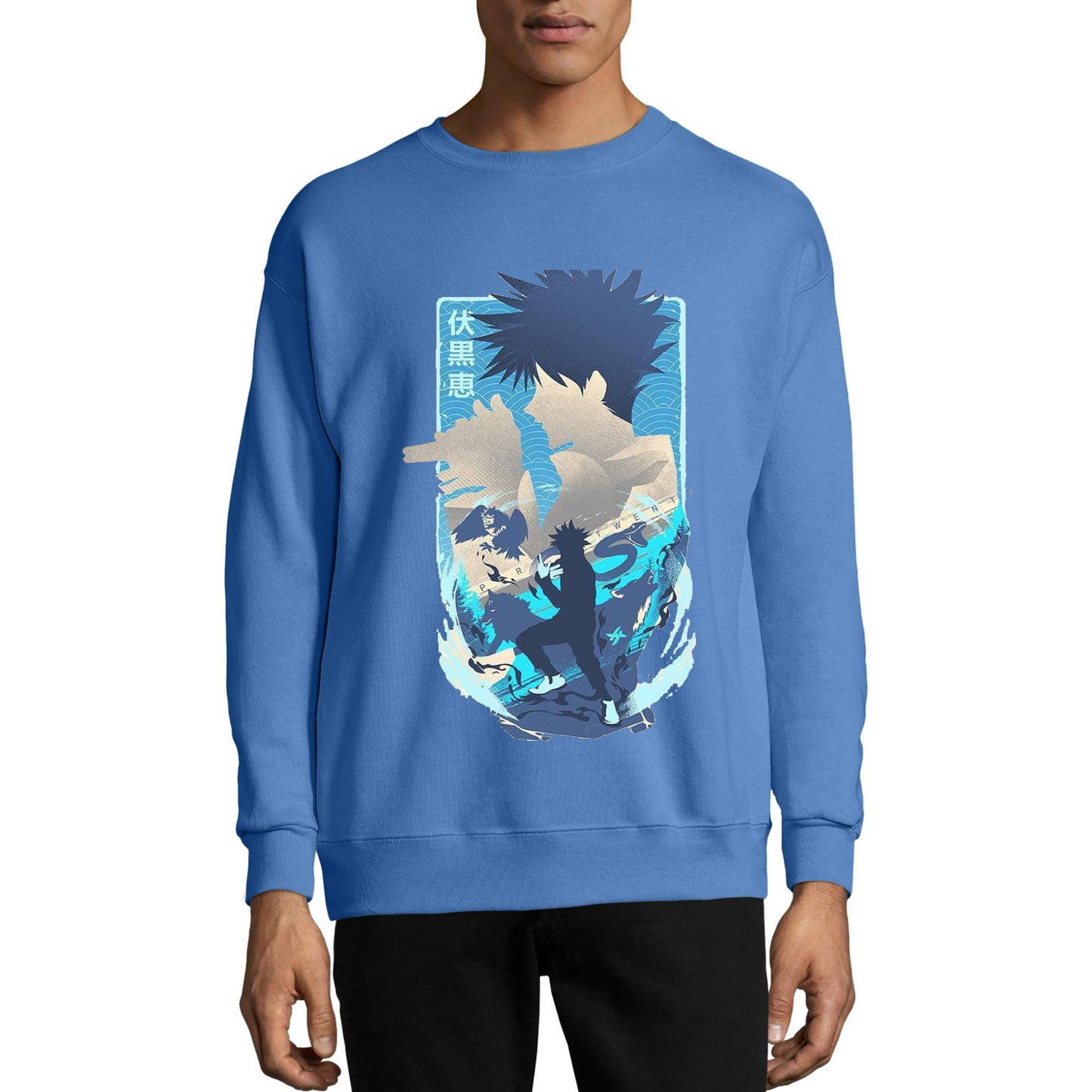 Jujutsu Kaisen Sweatshirt