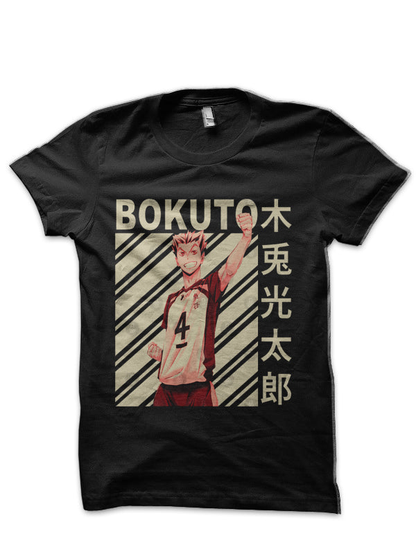 koutarou bokuto T-Shirt