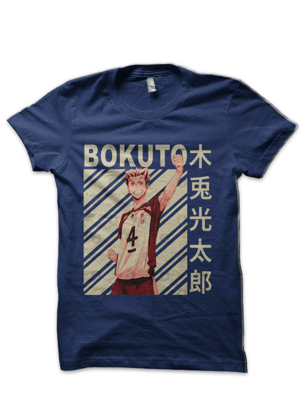 koutarou bokuto T-Shirt