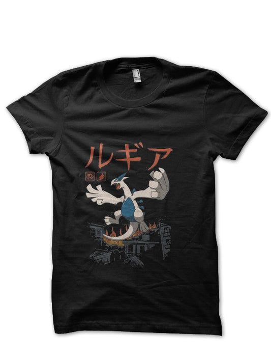 Lugia T-Shirt
