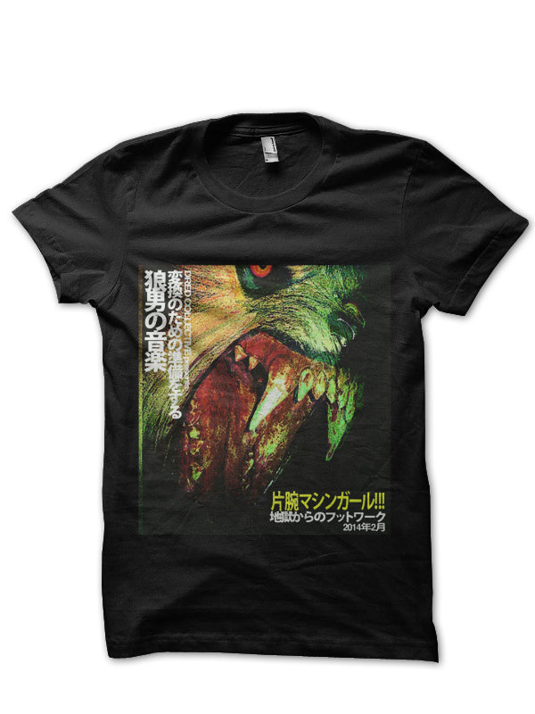 Machine Girl T-Shirt
