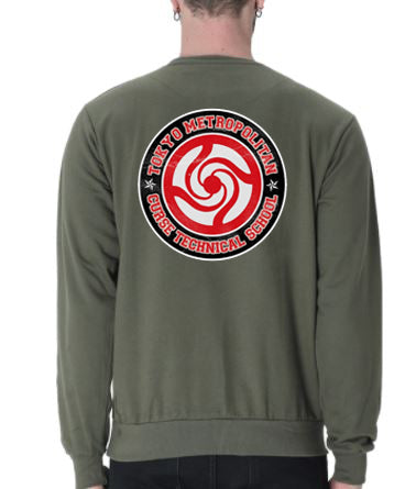 Maki Zenin Sweatshirt