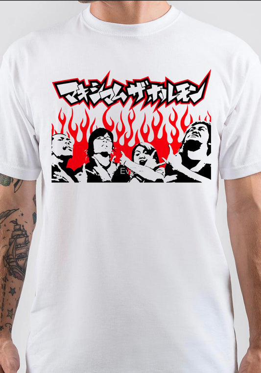 Maximum The Hormone T-Shirt