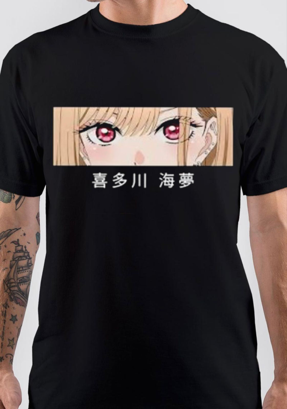 My Dress-Up Darling T-Shirt