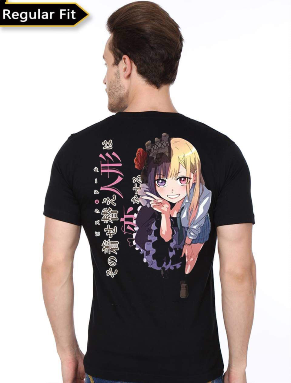 My Dress-Up Darling T-Shirt