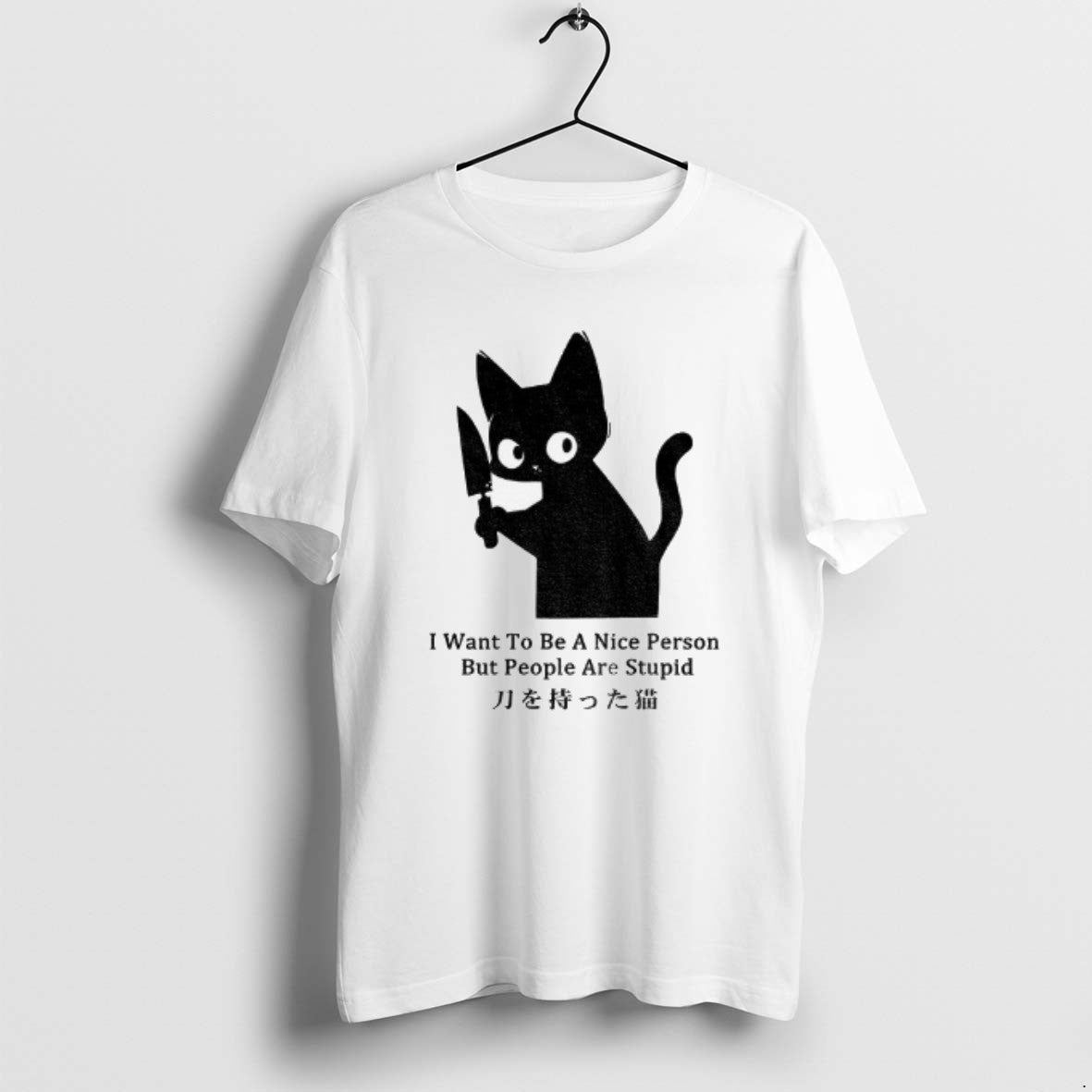Official Black Cat Holding Knife I Want To Be A Nice Person But People Are