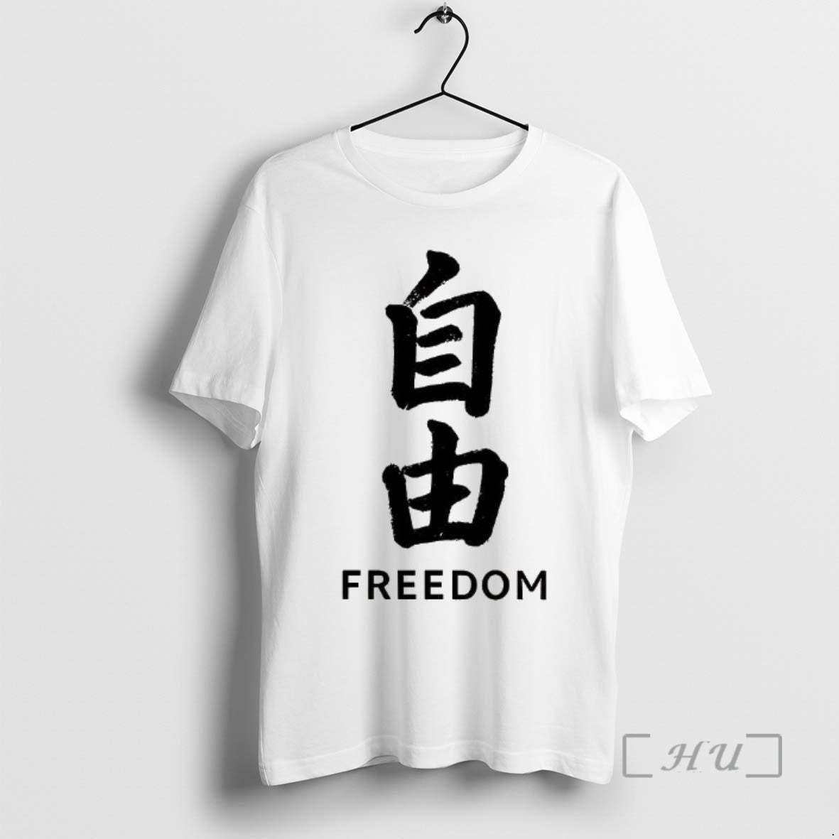 Officials Freedom Japanese Bold Kanji Brushstroke
