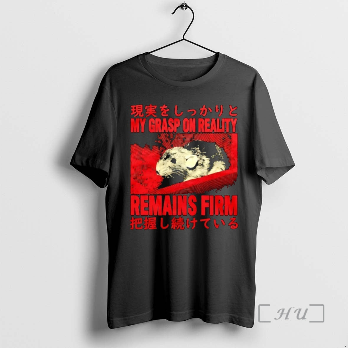 Officials Japanese Rat My Grasp On Reality Remains Firm