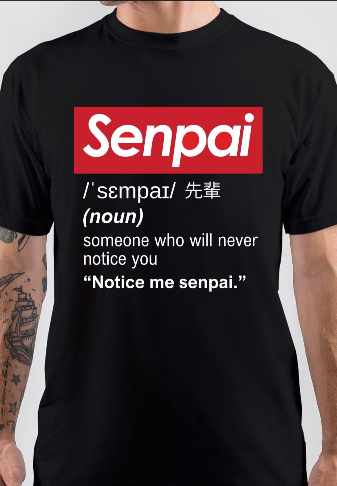 Senpai T-Shirt