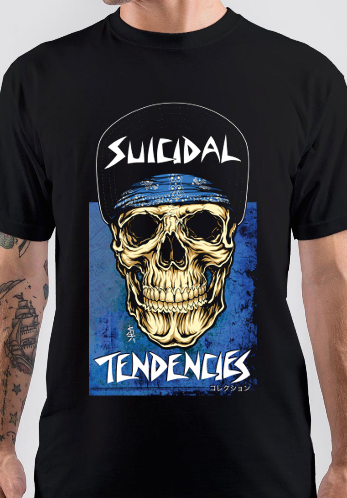 Suicidal Tendencies Band Cover Art T-Shirt