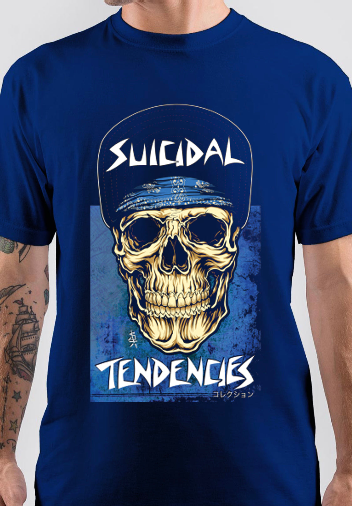 Suicidal Tendencies Band Cover Art T-Shirt