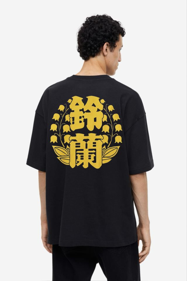 Suzuran High School Logo Oversized T-Shirt