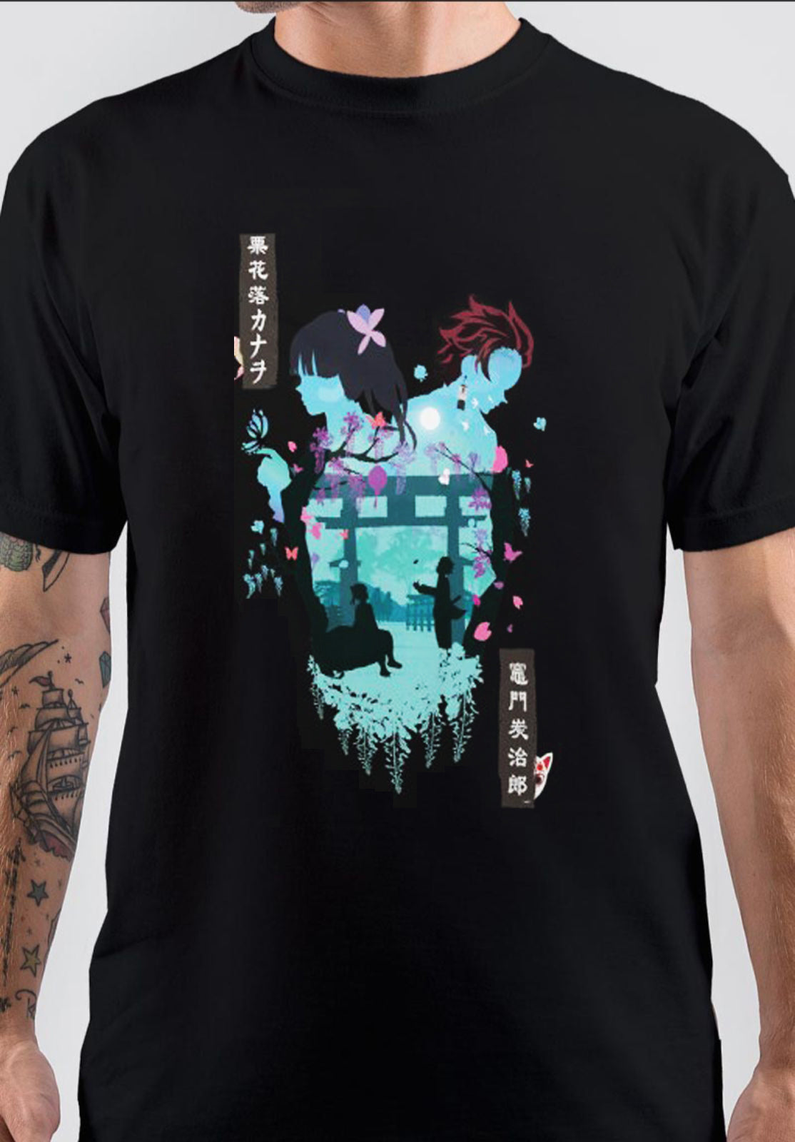 Tanjiro X Kanao T-Shirt
