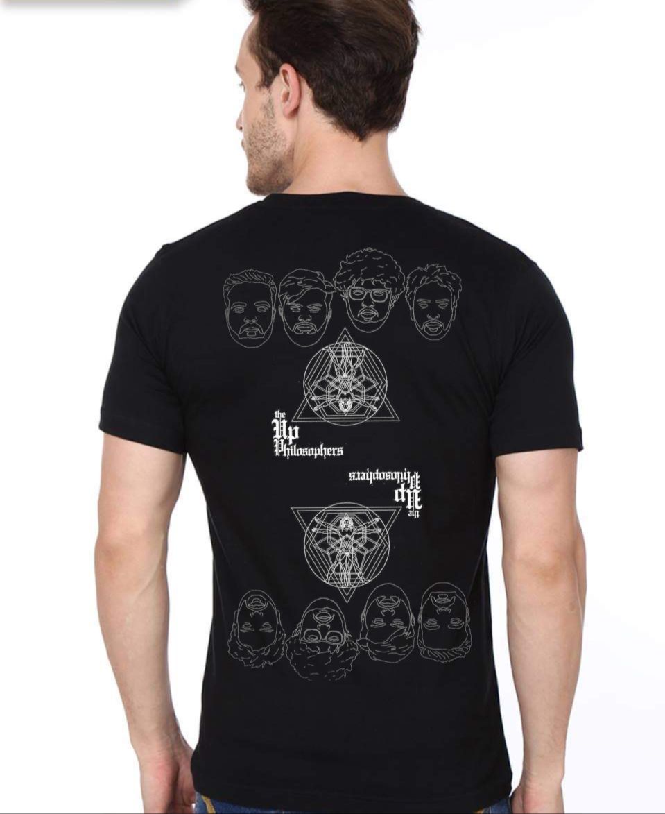 The HP Philosopher’s T-Shirt