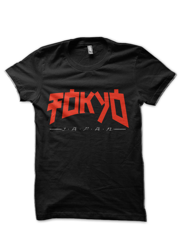 Tokyo Future Japan Thrasher Rising Sun Red/White T-Shirt