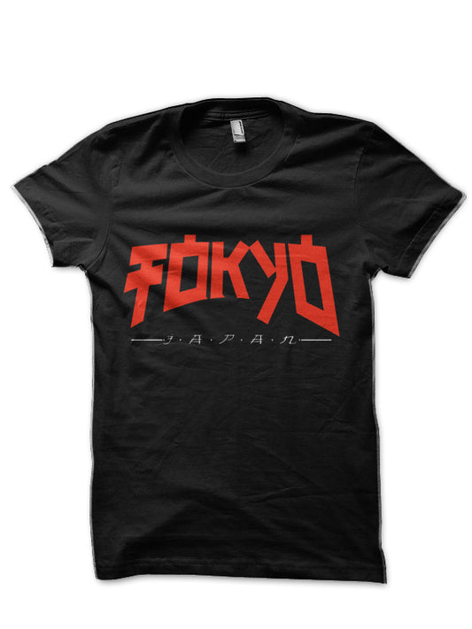 Tokyo Future Japan Thrasher Rising Sun Red/White T-Shirt