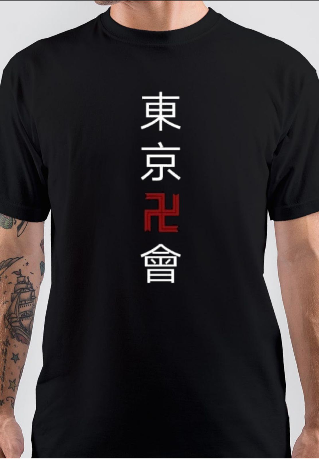 Tokyo Manji T-Shirt