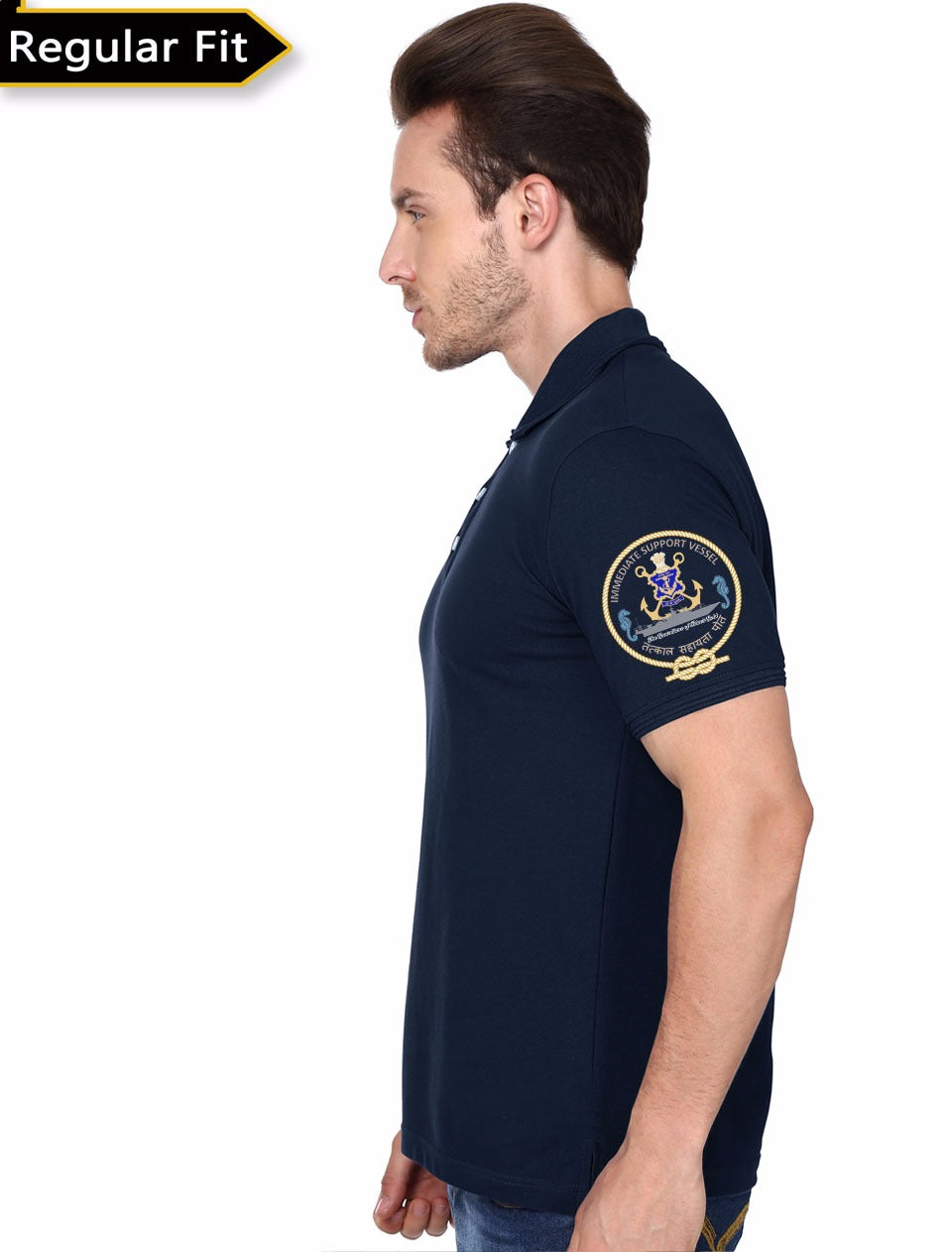 Guardians Custom Polo T-Shirt