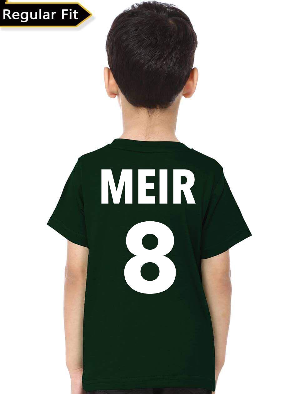 Meir Kids T-Shirt