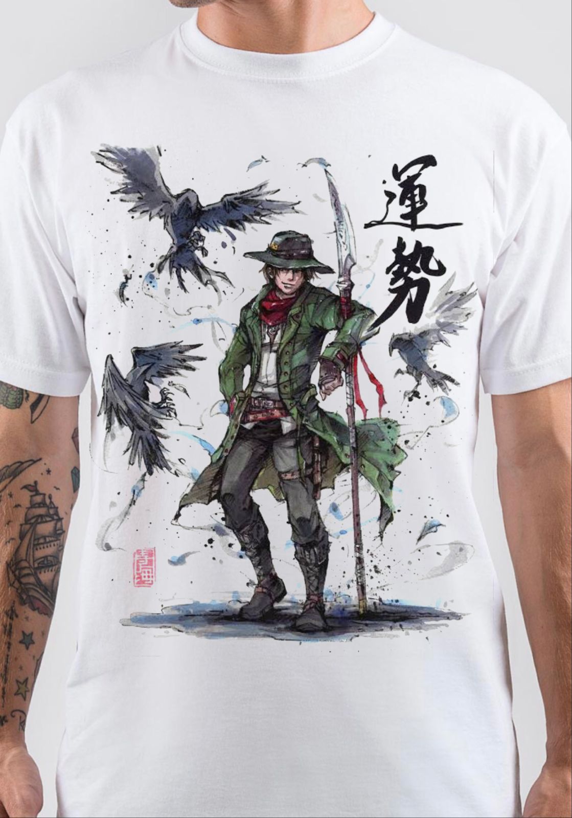 Wheel Of Time T-Shirt