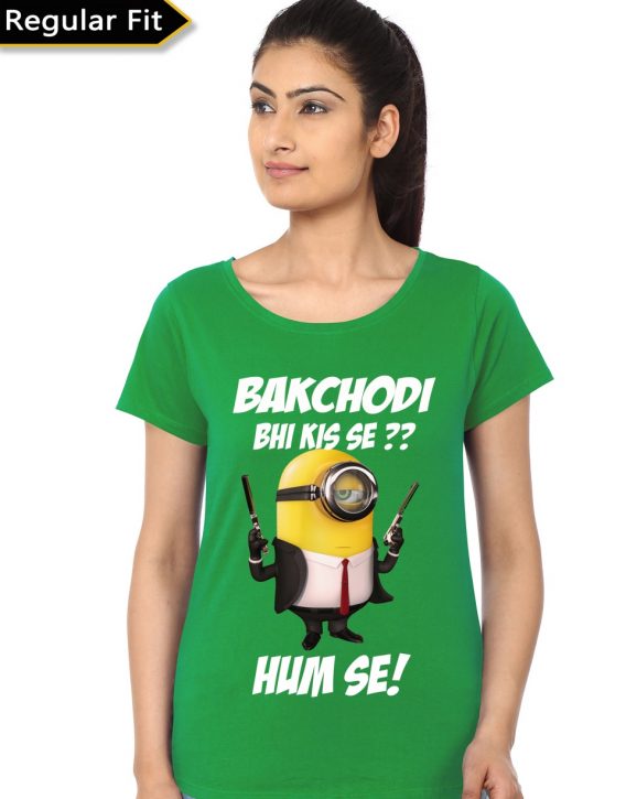 Backchod Minion Girl’s Green T-Shirt