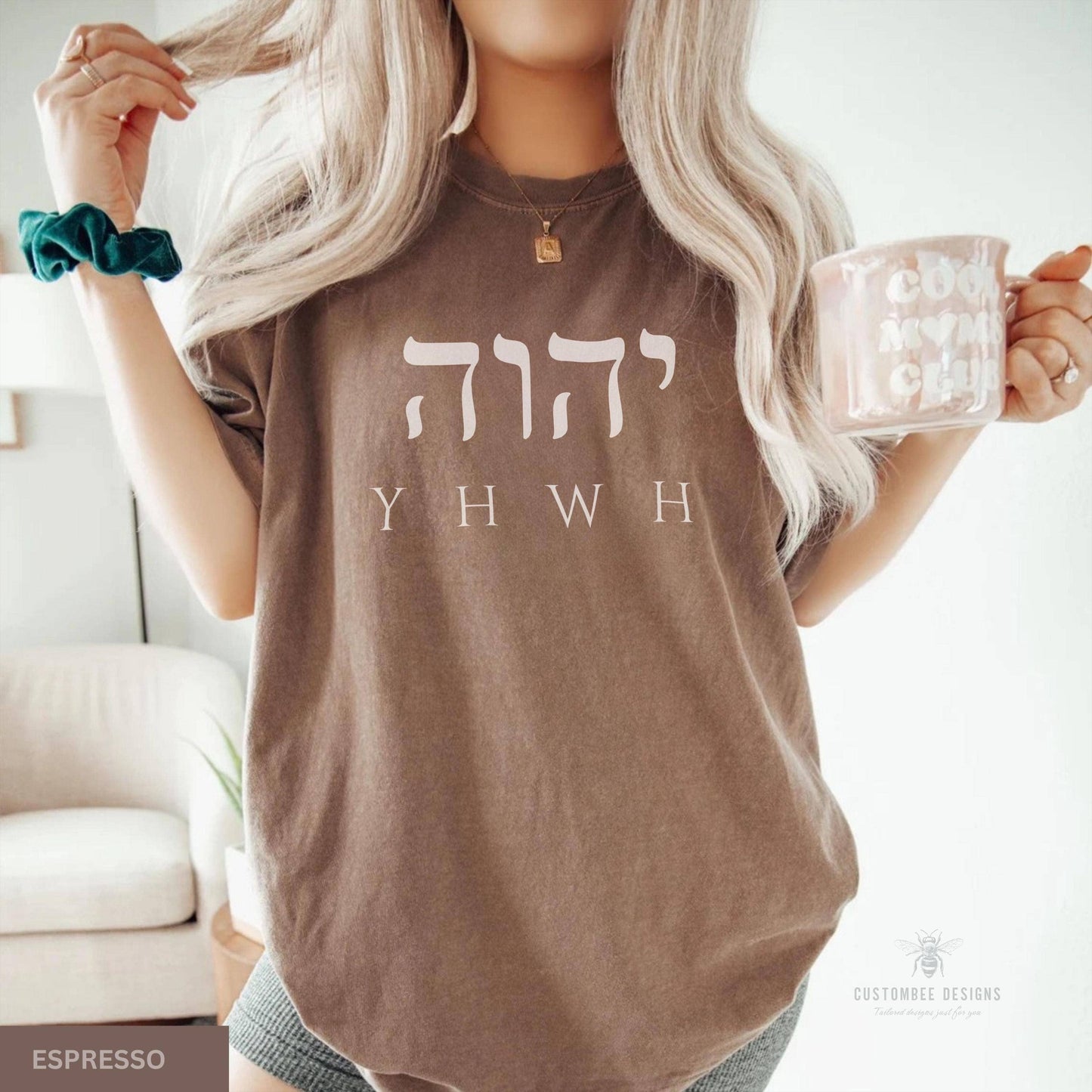 Yahweh Bible Verse Christian T-Shirt, Exodus 315 Apparel