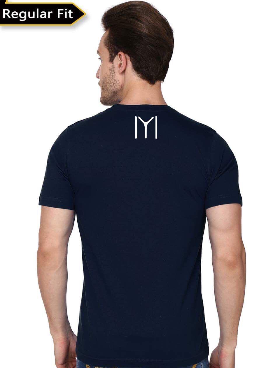 Ertuğrul T-Shirt