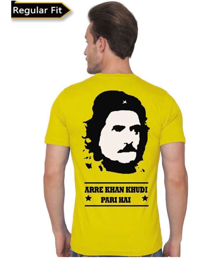 Ye Bik Gayi Hai Gormint Yellow Half Sleeve T-Shirt