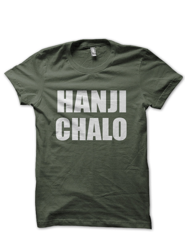 Lets Go T-Shirt (All Colours Available)