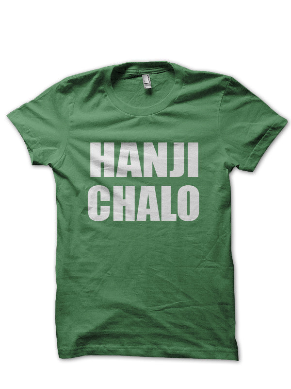 Lets Go T-Shirt (All Colours Available)