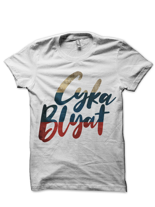 Cyka Blyat White T-Shirt