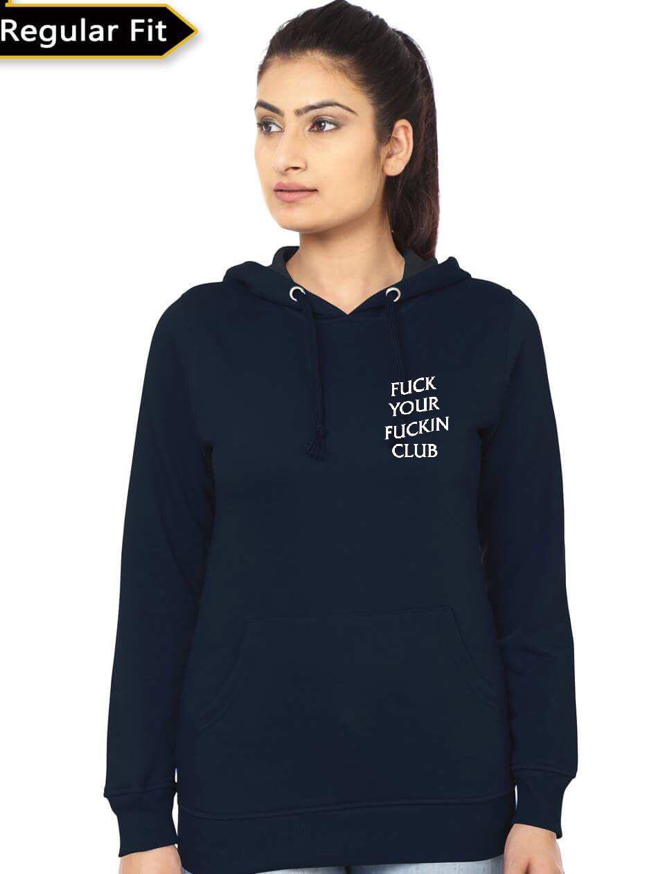 Fuck Your Fuckin Fuck Unisex Hooded Sweatshirt