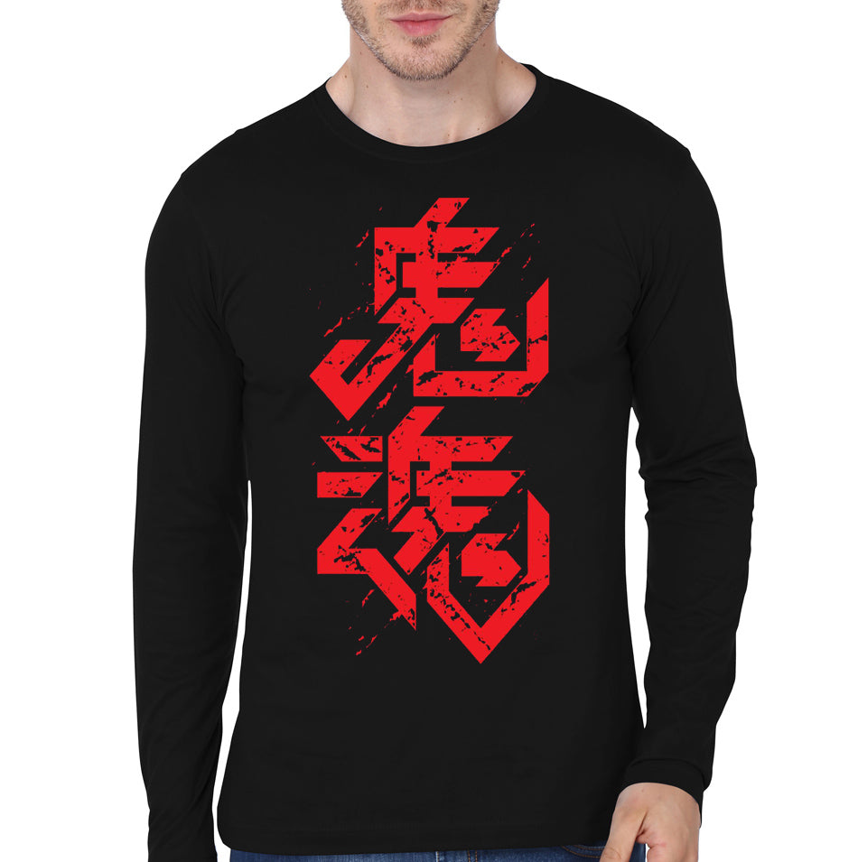Ghost Full Sleeve T shirt