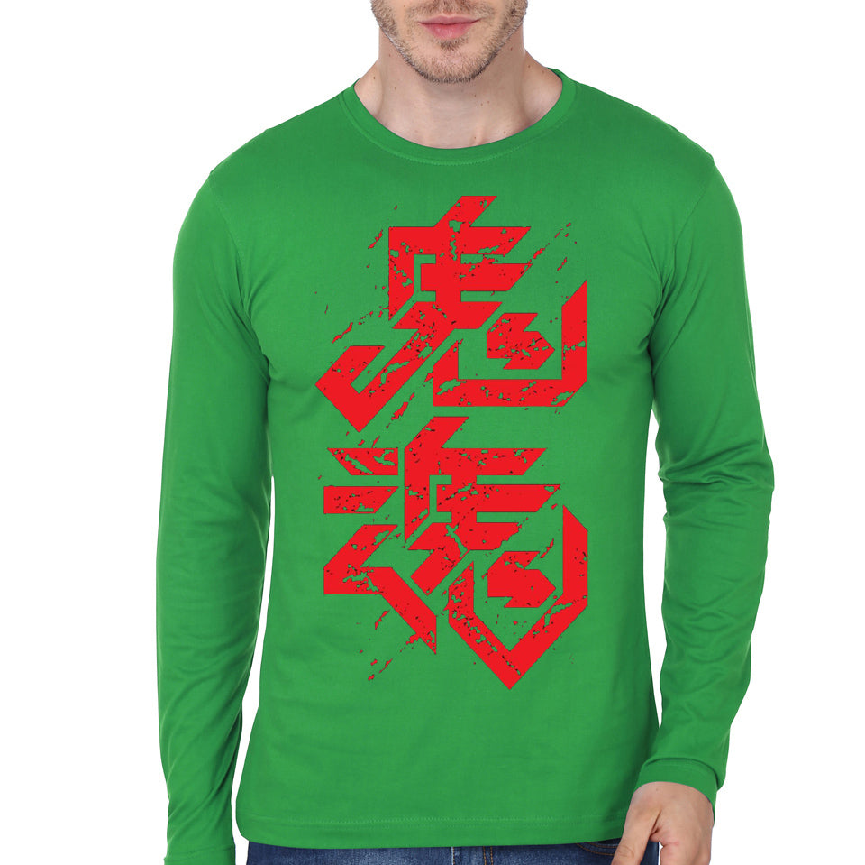 Ghost Full Sleeve T shirt