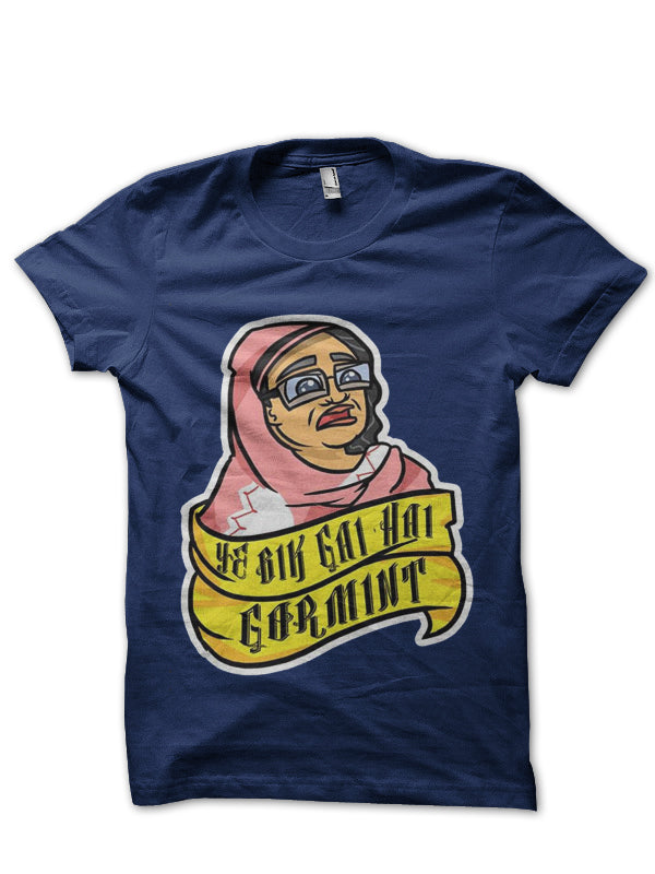 Ye Bik Gayi Gormint T-Shirt