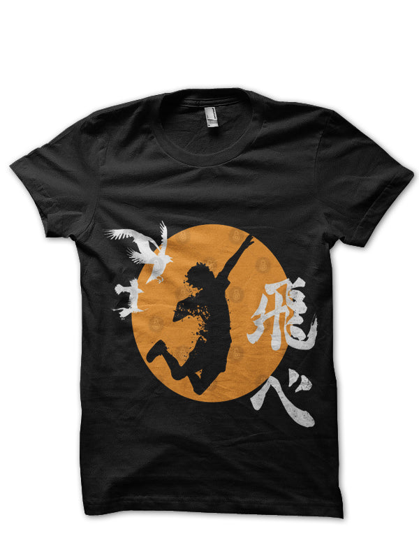 Haikyuu Black T-Shirt