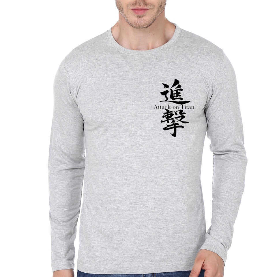 Attack On Titan Grey Full Sleeve T-Shirt