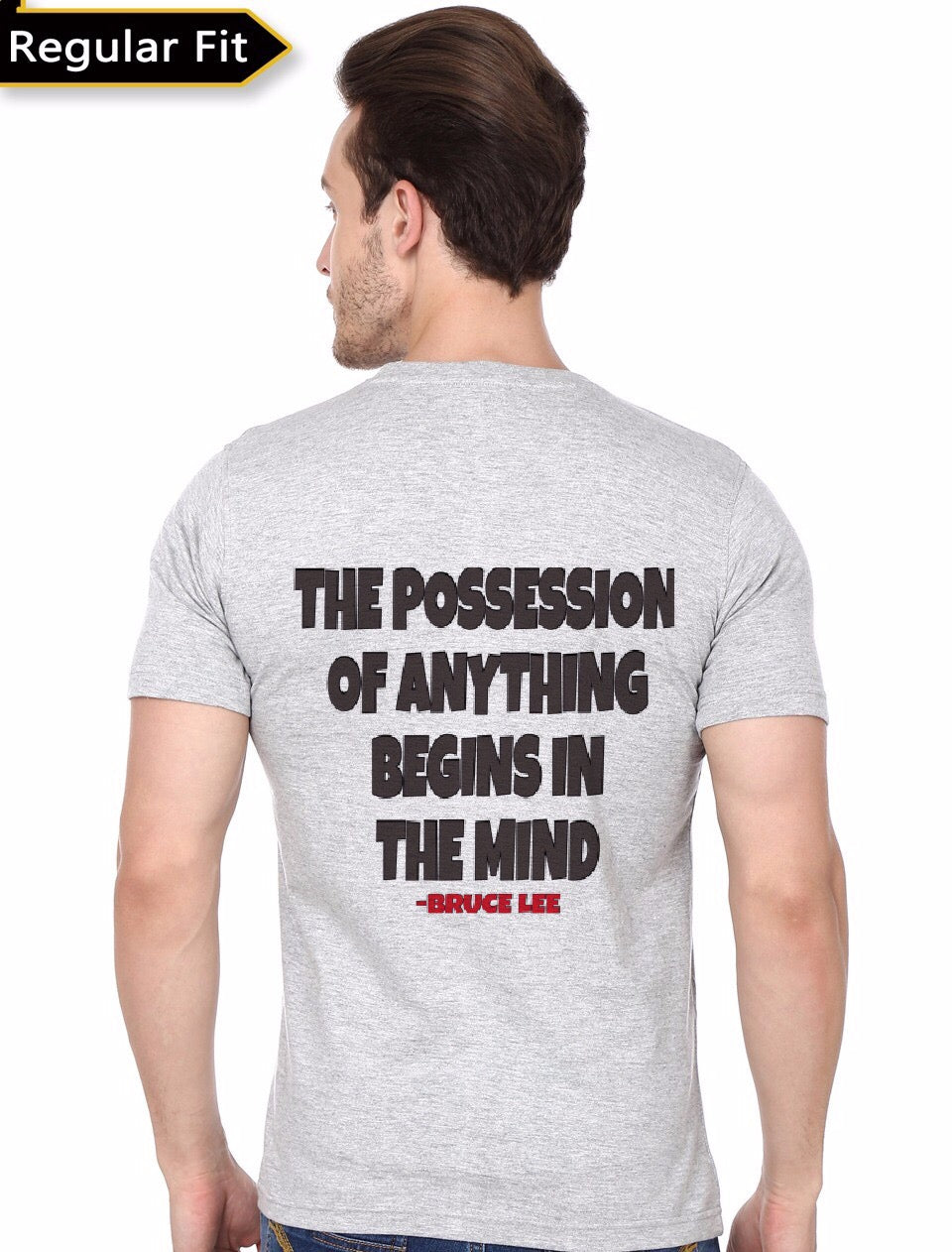 Bruce Lee Beast T-Shirt