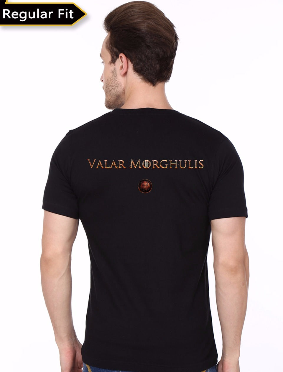 Winter Is Coming Black Tee