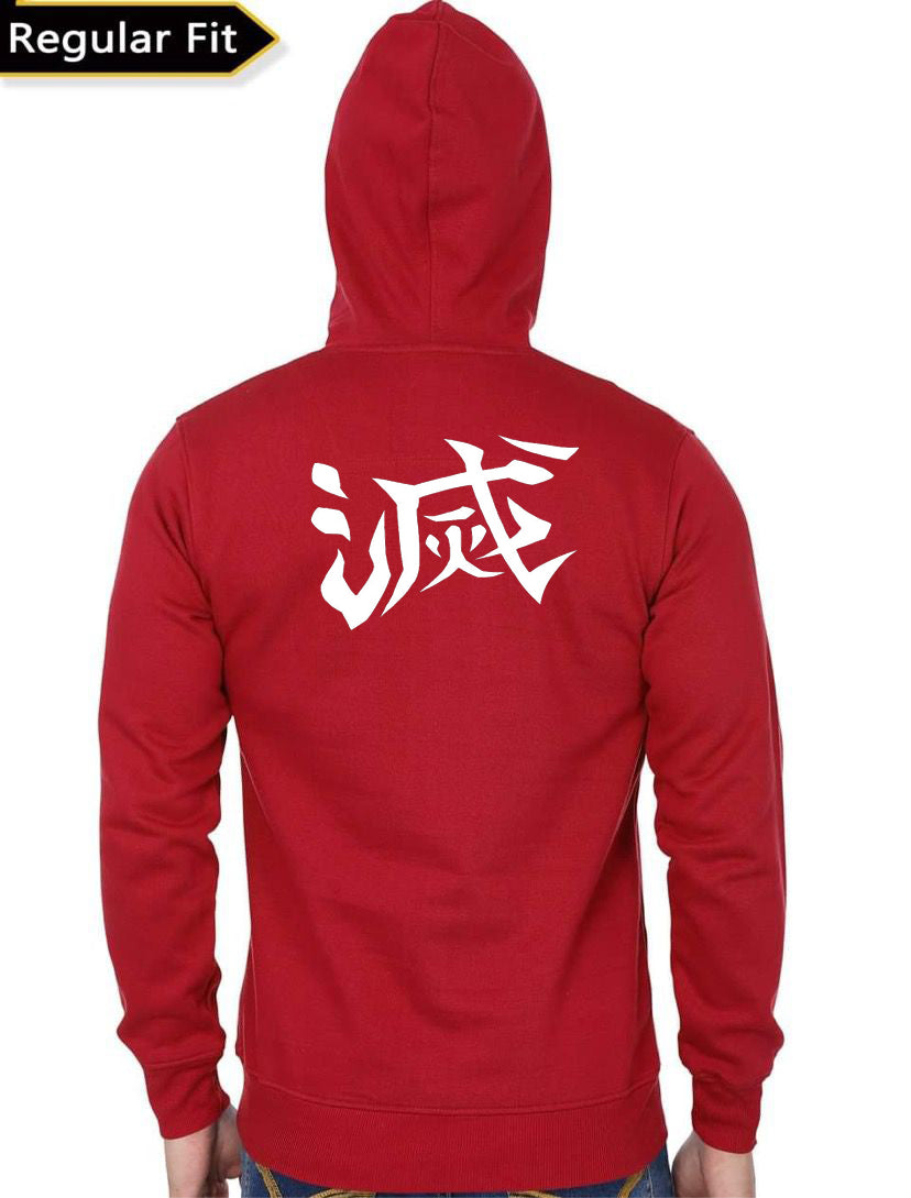 Tanjiro Kamado  Red Hoodie