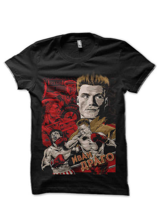 Fight Of The Century Black T-Shirt